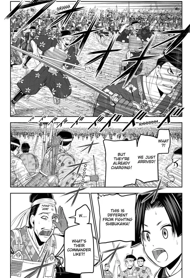 Nige Jouzu no Wakagimi Chapter 85 page 4