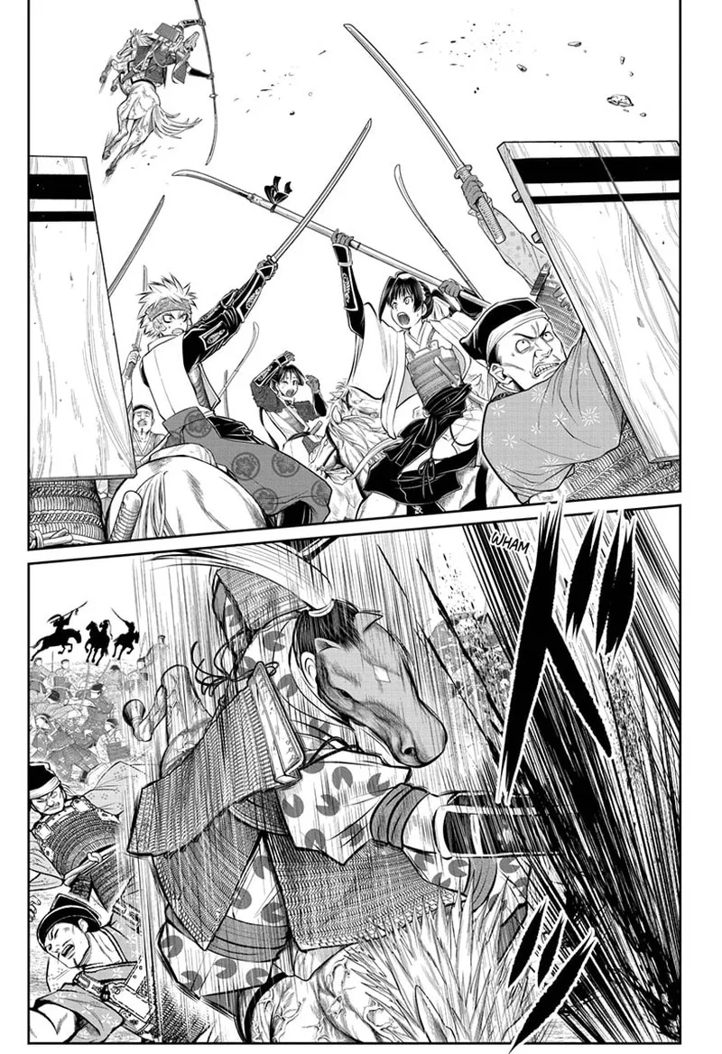 Nige Jouzu no Wakagimi Chapter 85 page 11