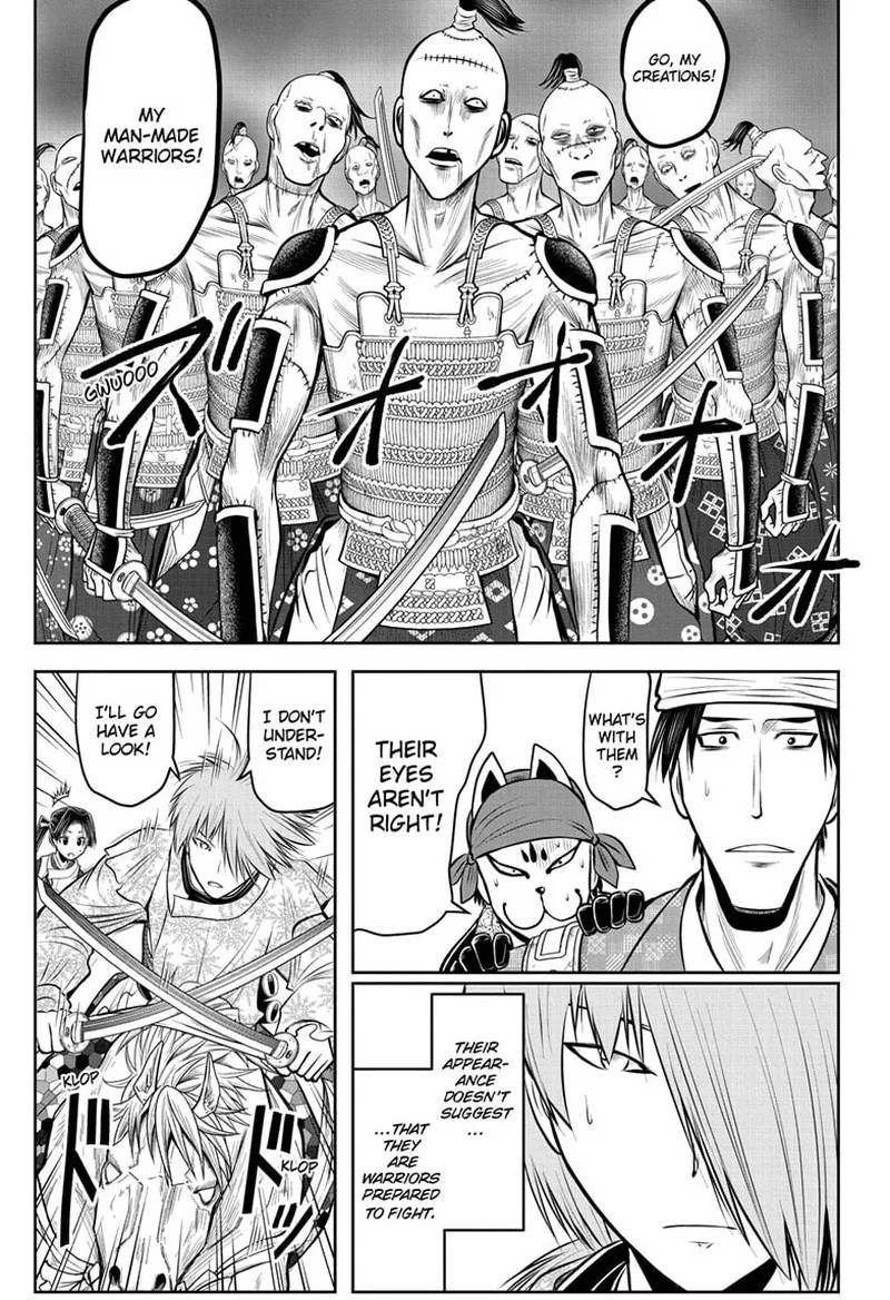 Nige Jouzu no Wakagimi Chapter 85 page 15