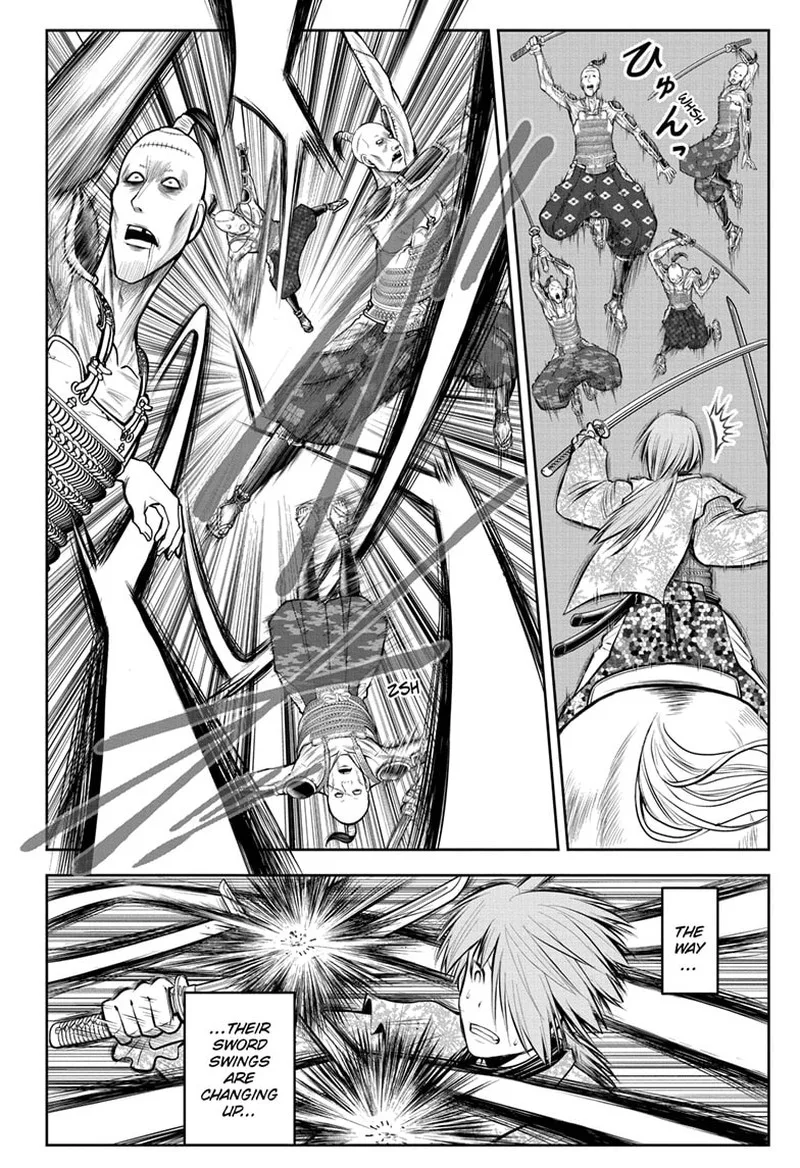 Nige Jouzu no Wakagimi Chapter 85 page 16