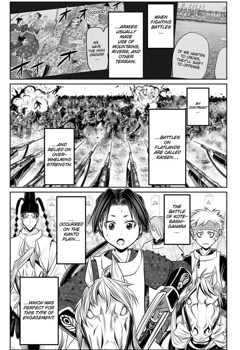 Nige Jouzu no Wakagimi Chapter 85 page 1
