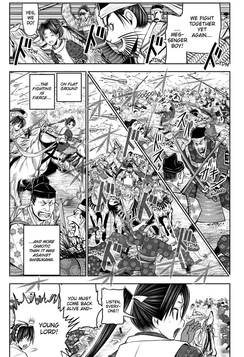 Nige Jouzu no Wakagimi Chapter 85 page 7