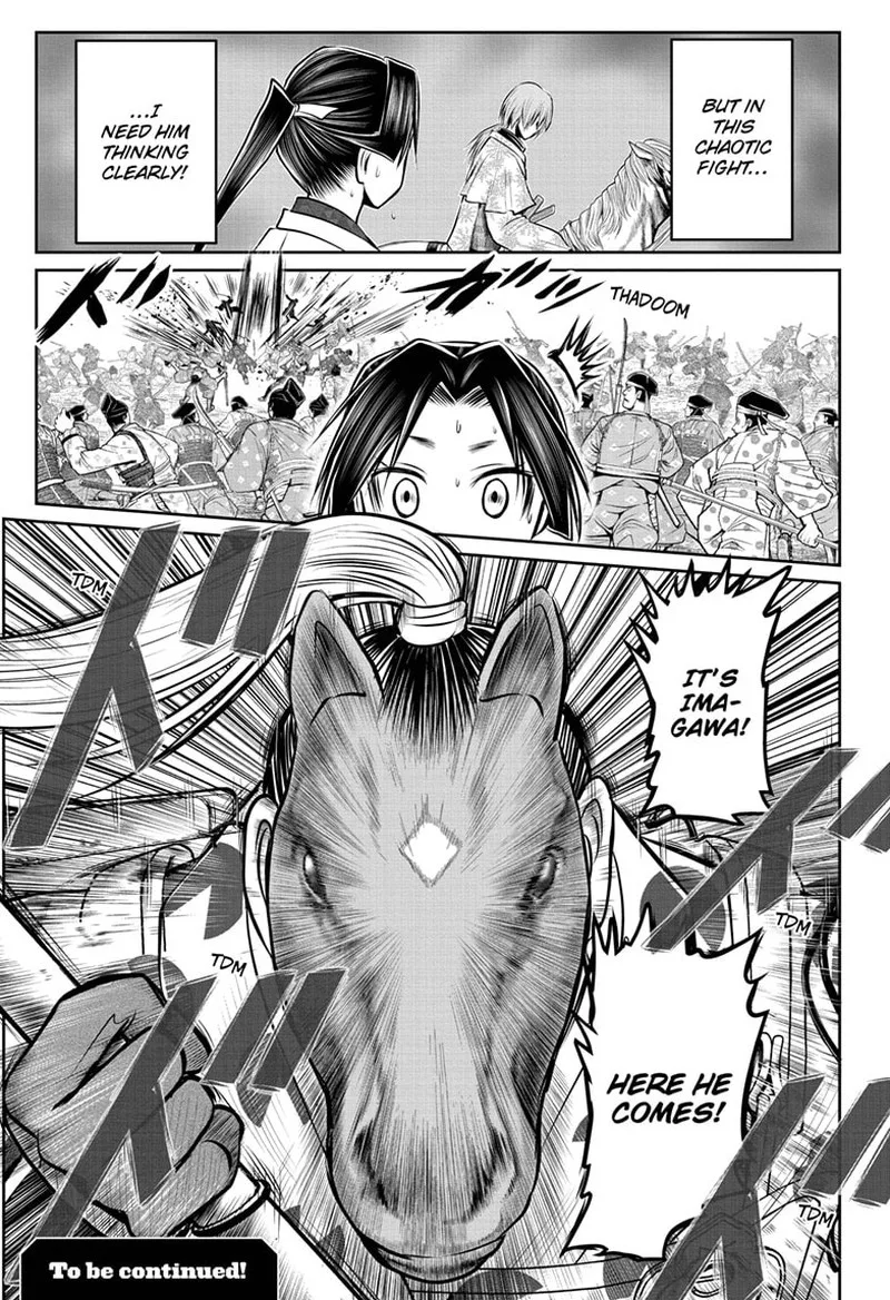 Nige Jouzu no Wakagimi Chapter 85 page 19
