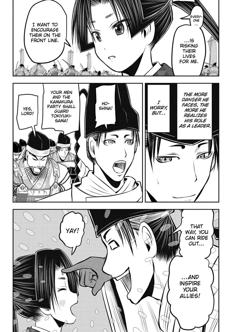 Nige Jouzu no Wakagimi Chapter 85 page 6