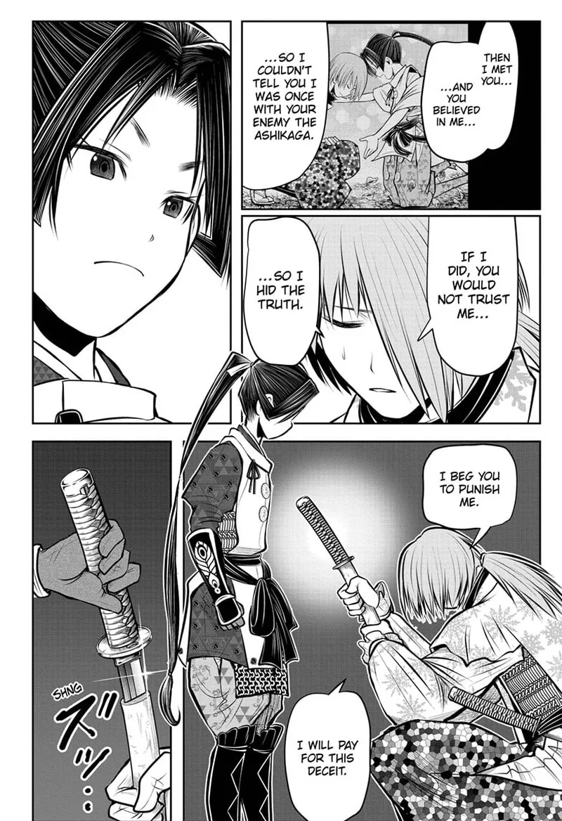 Nige Jouzu no Wakagimi Chapter 86 page 16