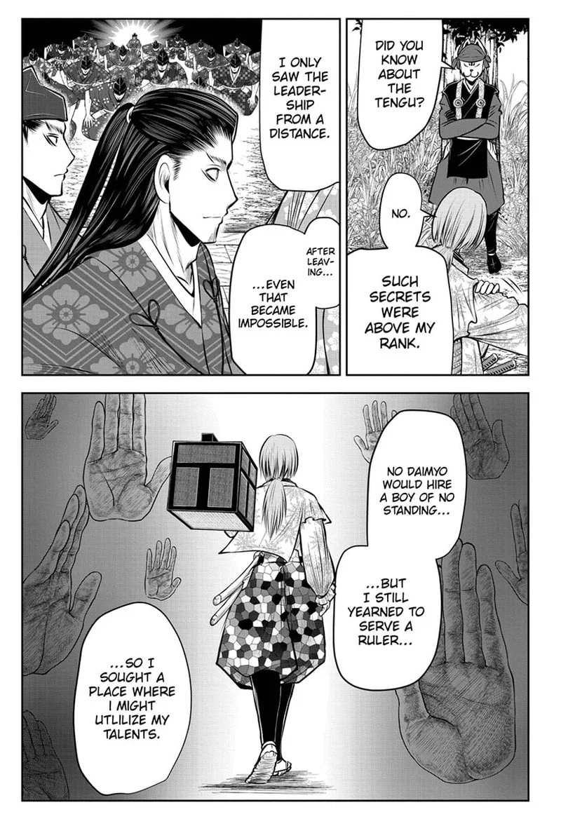 Nige Jouzu no Wakagimi Chapter 86 page 15