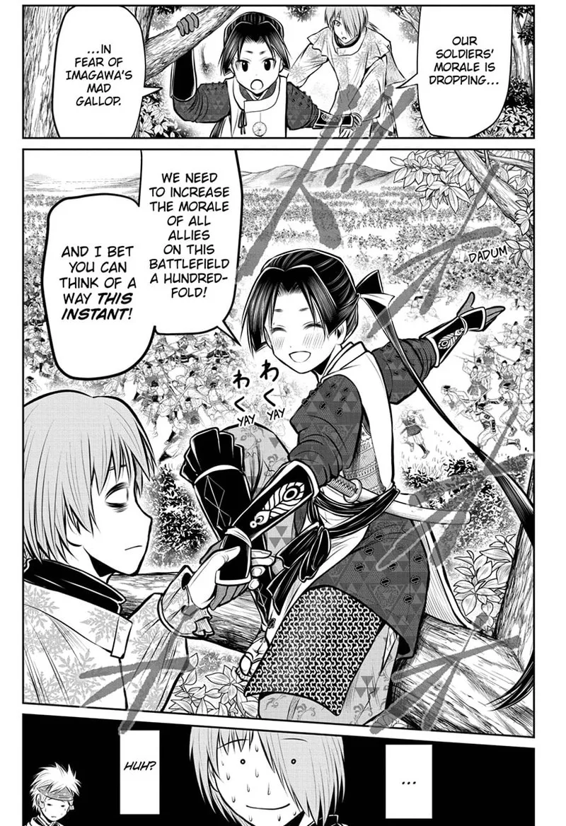 Nige Jouzu no Wakagimi Chapter 86 page 19