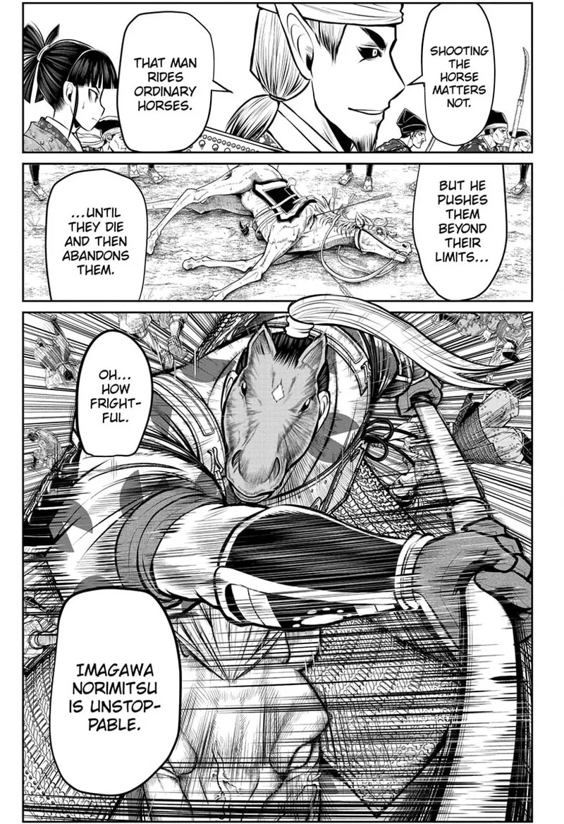 Nige Jouzu no Wakagimi Chapter 86 page 9