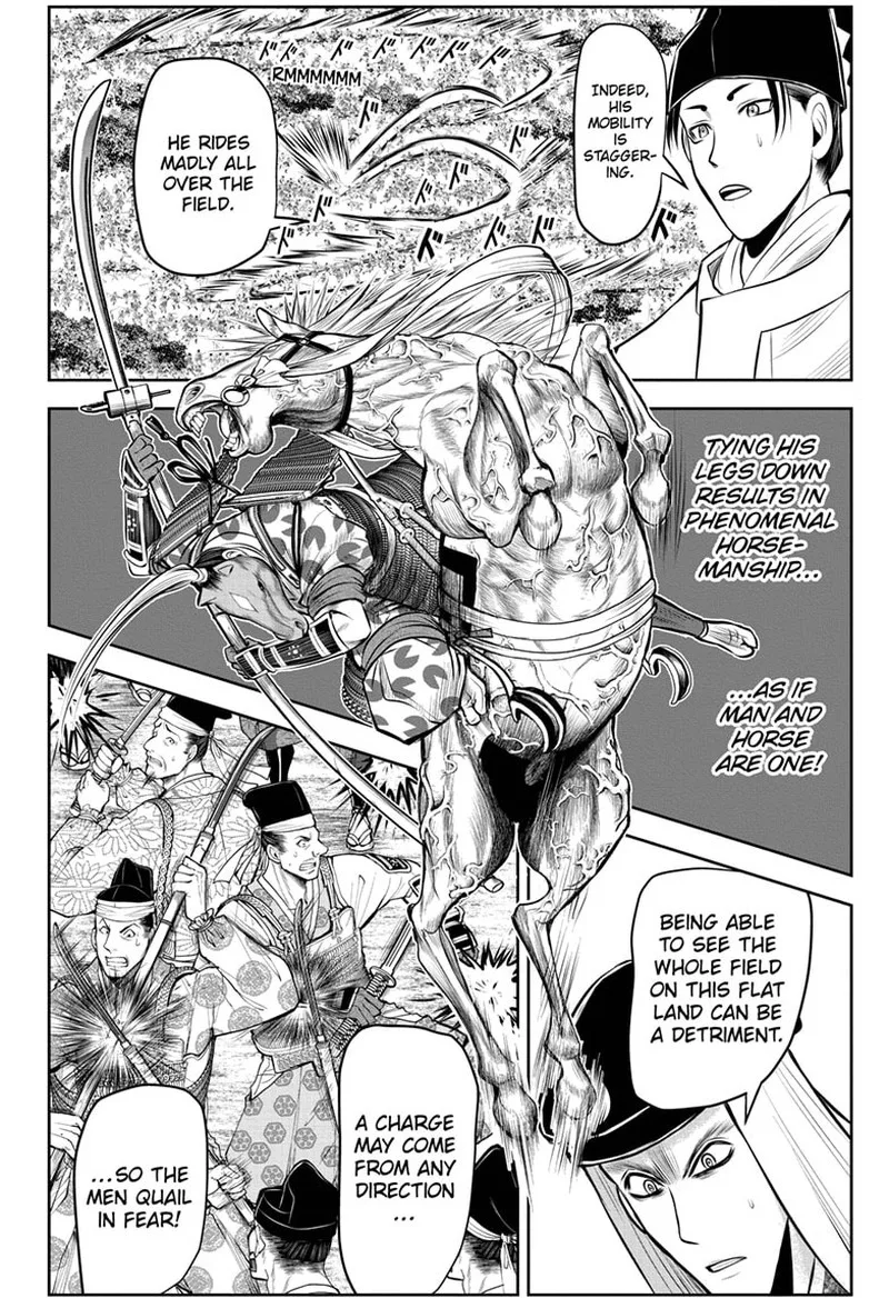 Nige Jouzu no Wakagimi Chapter 86 page 4