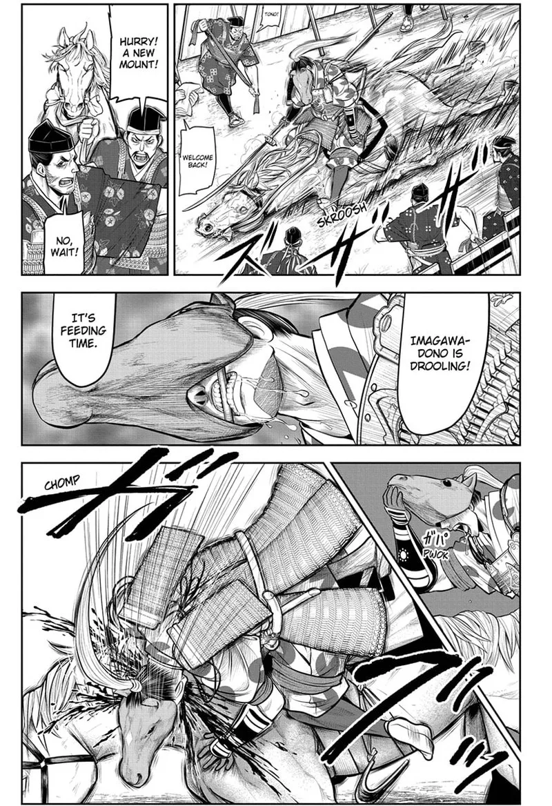 Nige Jouzu no Wakagimi Chapter 87 page 11