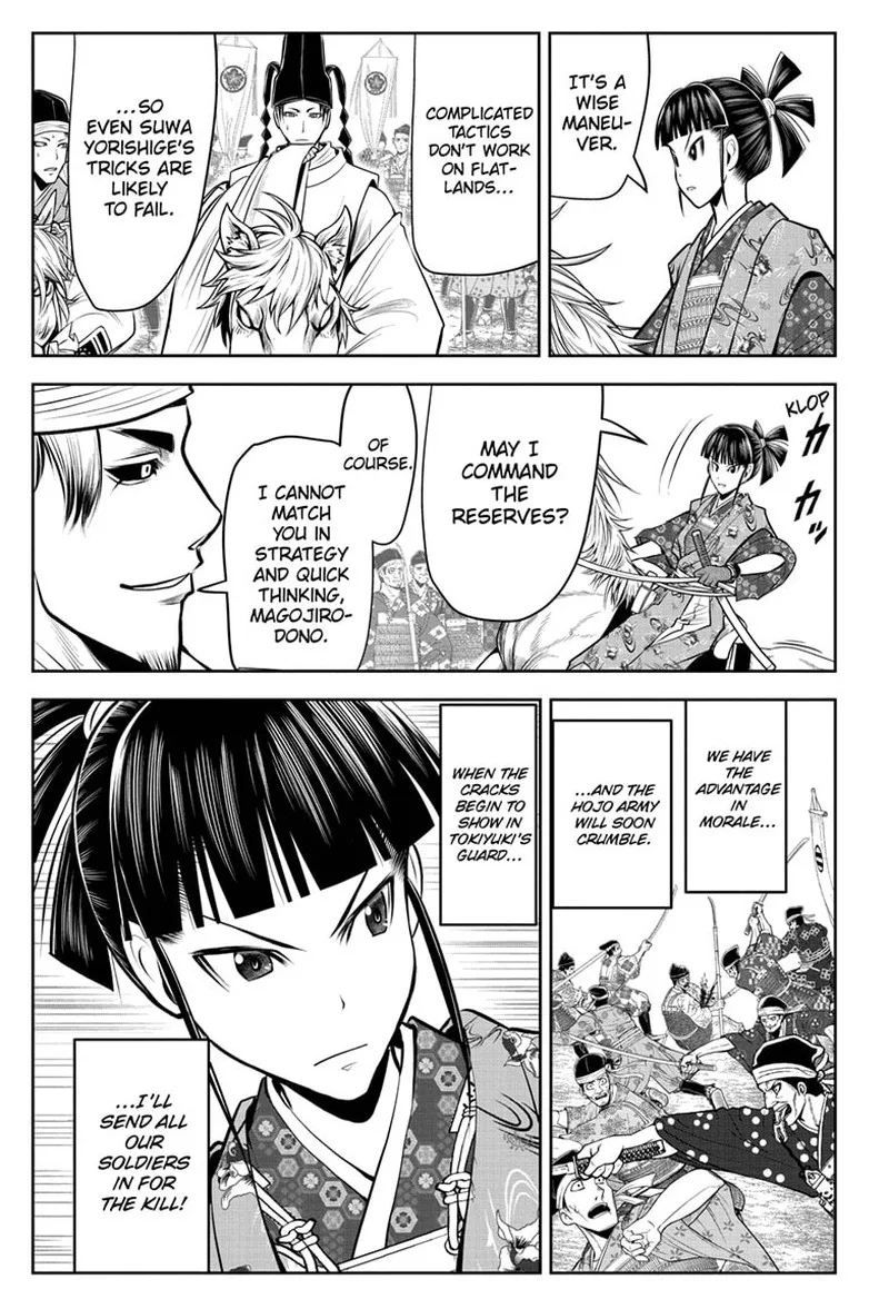 Nige Jouzu no Wakagimi Chapter 87 page 7