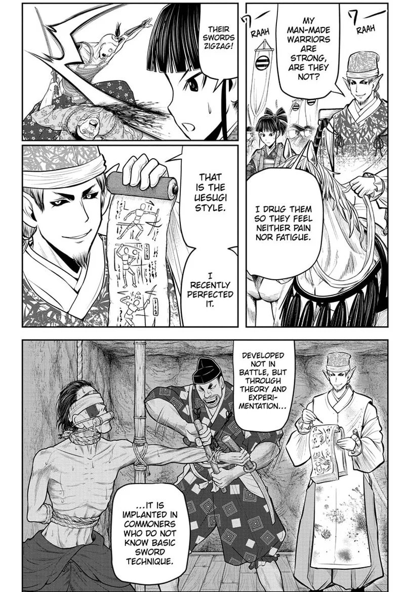 Nige Jouzu no Wakagimi Chapter 87 page 4