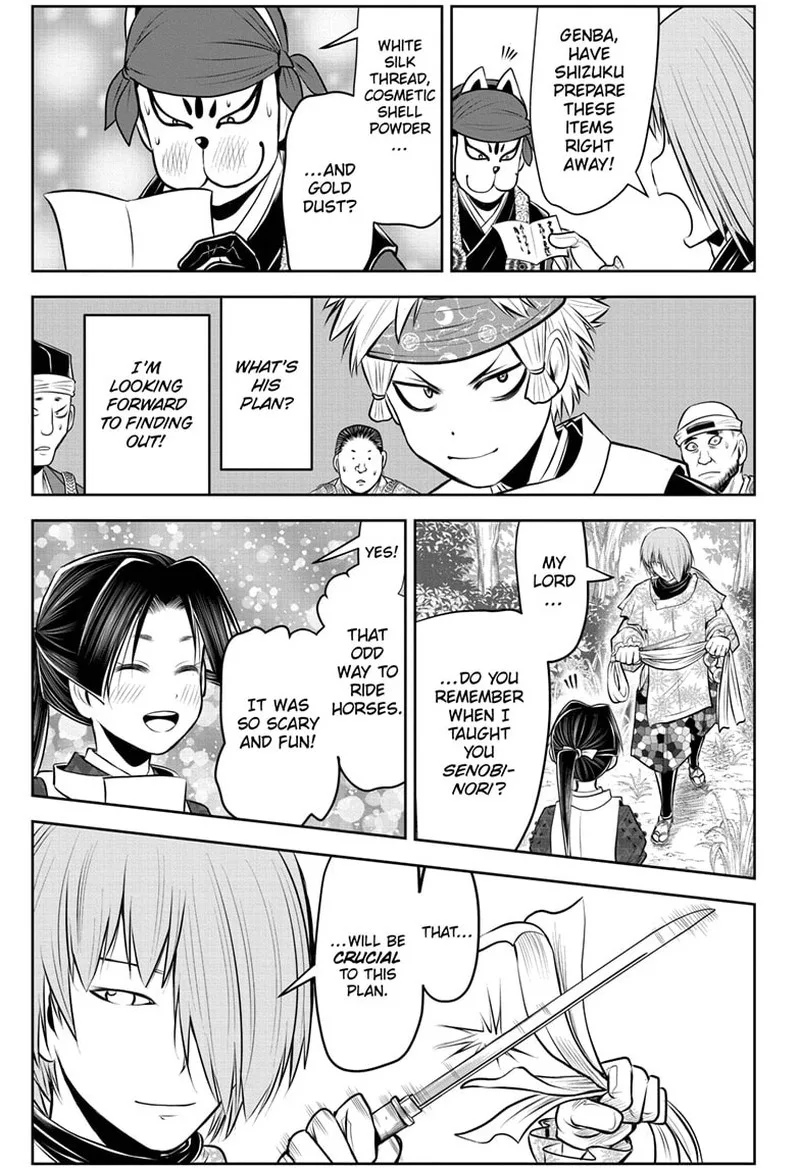 Nige Jouzu no Wakagimi Chapter 87 page 9