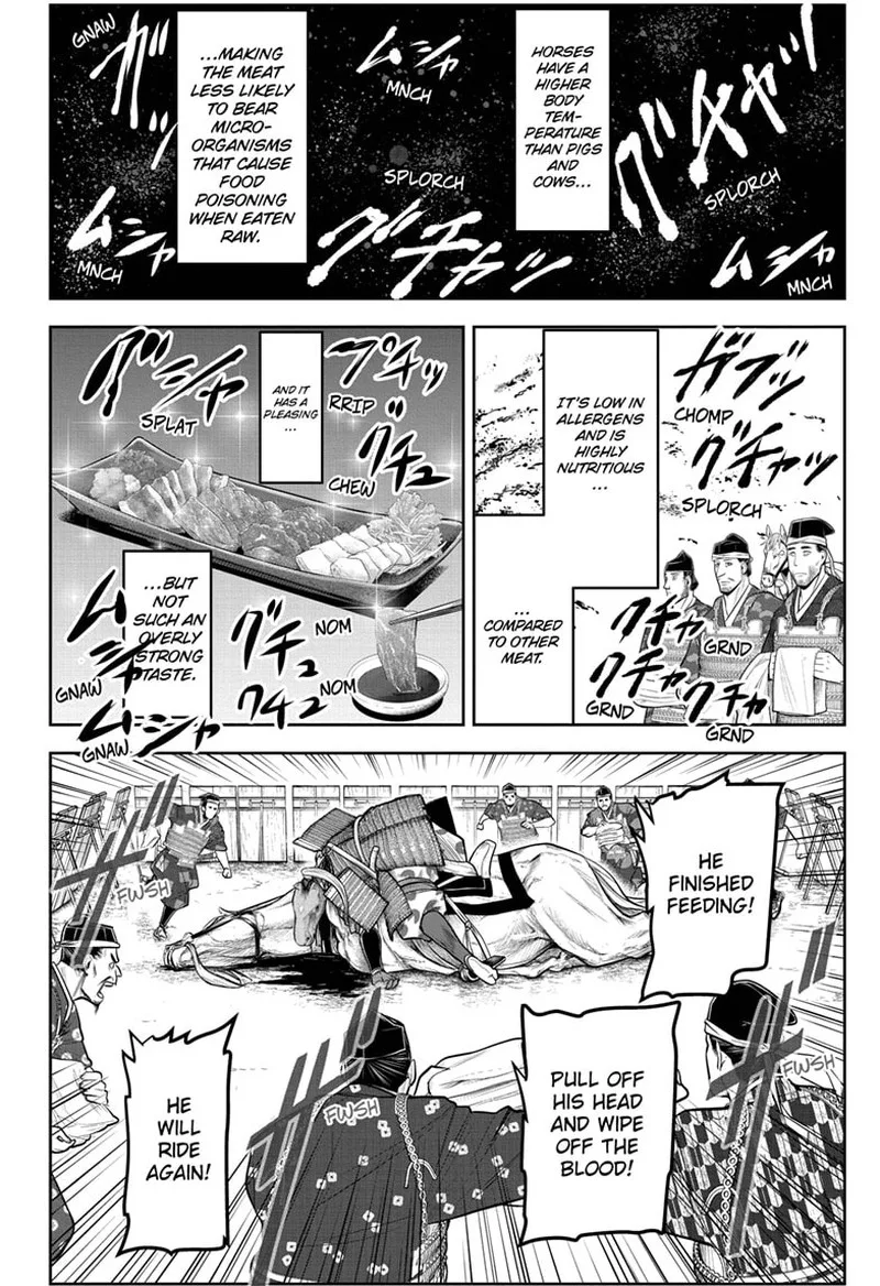 Nige Jouzu no Wakagimi Chapter 87 page 12