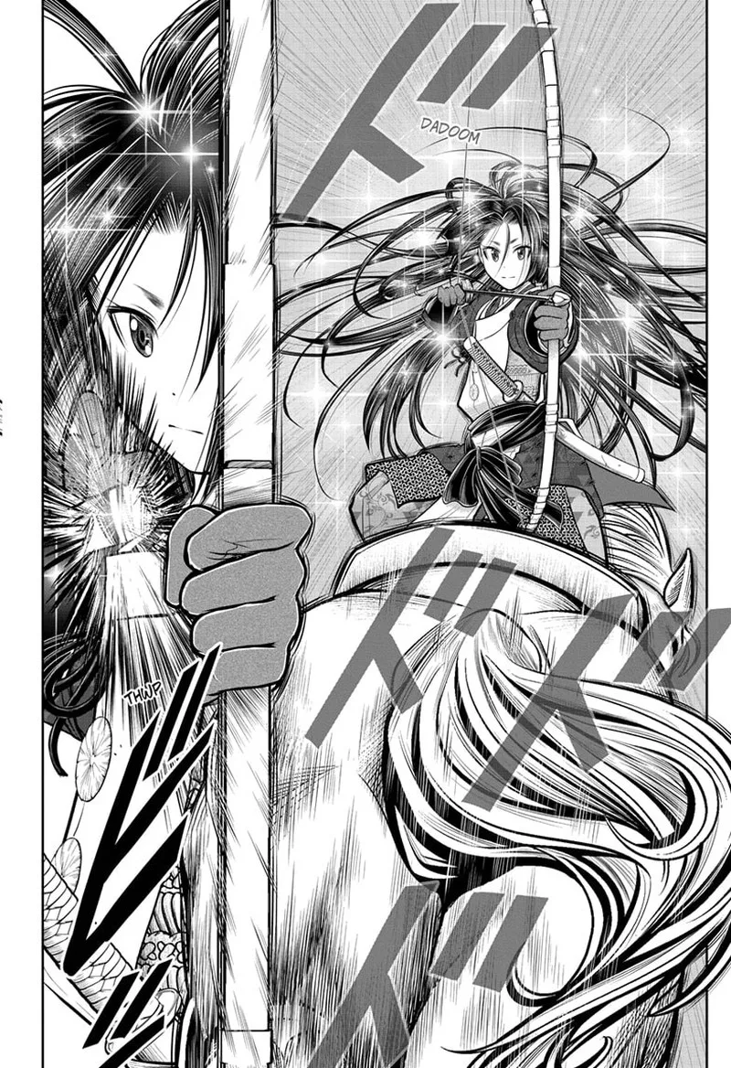 Nige Jouzu no Wakagimi Chapter 87 page 14