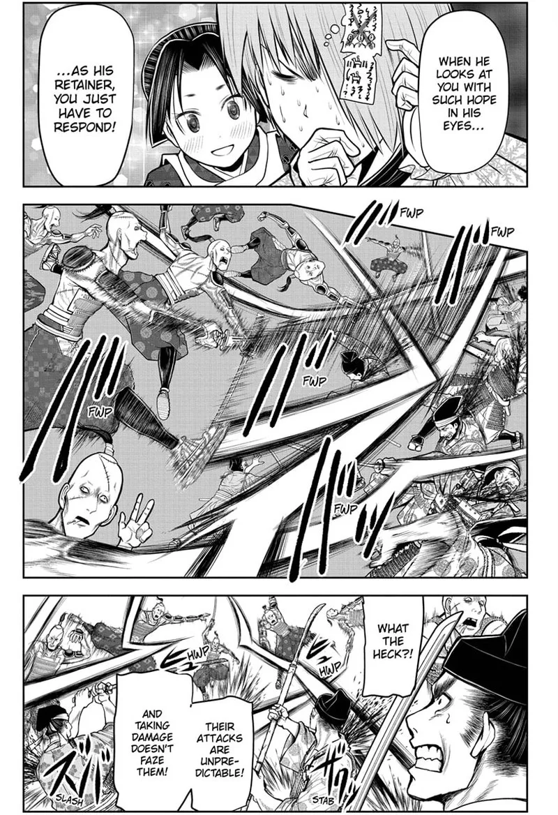 Nige Jouzu no Wakagimi Chapter 87 page 3