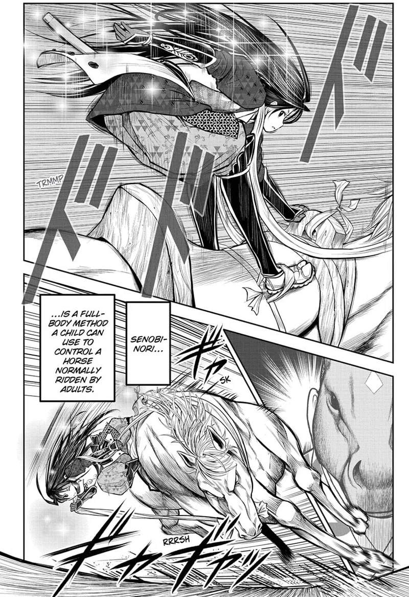 Nige Jouzu no Wakagimi Chapter 87 page 16