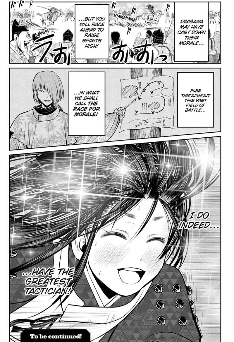 Nige Jouzu no Wakagimi Chapter 87 page 19