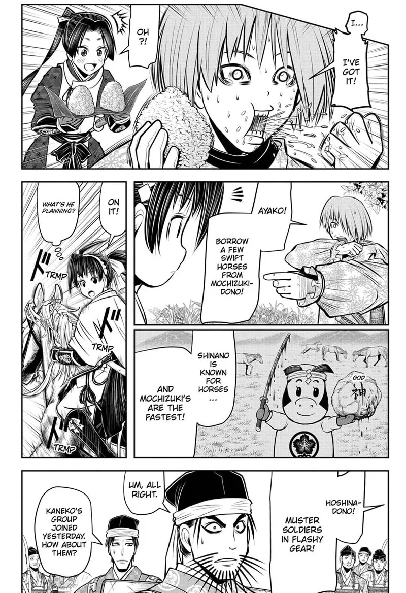 Nige Jouzu no Wakagimi Chapter 87 page 8
