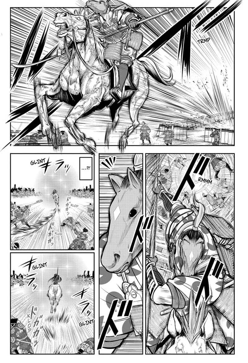 Nige Jouzu no Wakagimi Chapter 87 page 13