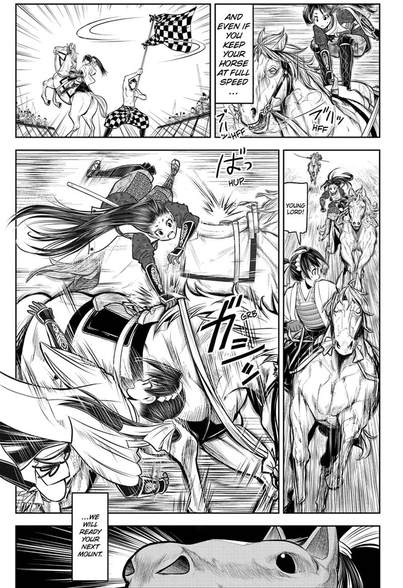 Nige Jouzu no Wakagimi Chapter 88 page 7