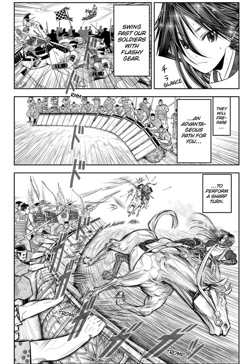 Nige Jouzu no Wakagimi Chapter 88 page 6