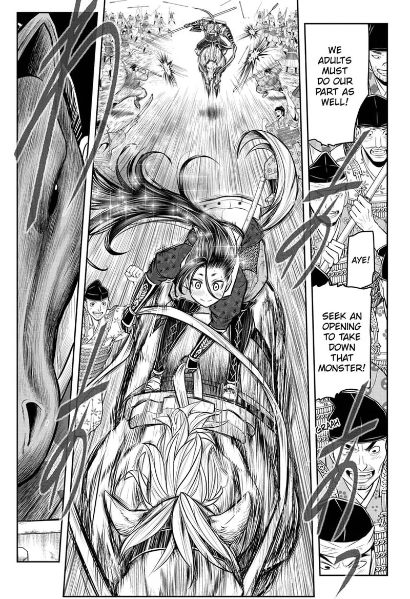 Nige Jouzu no Wakagimi Chapter 88 page 13