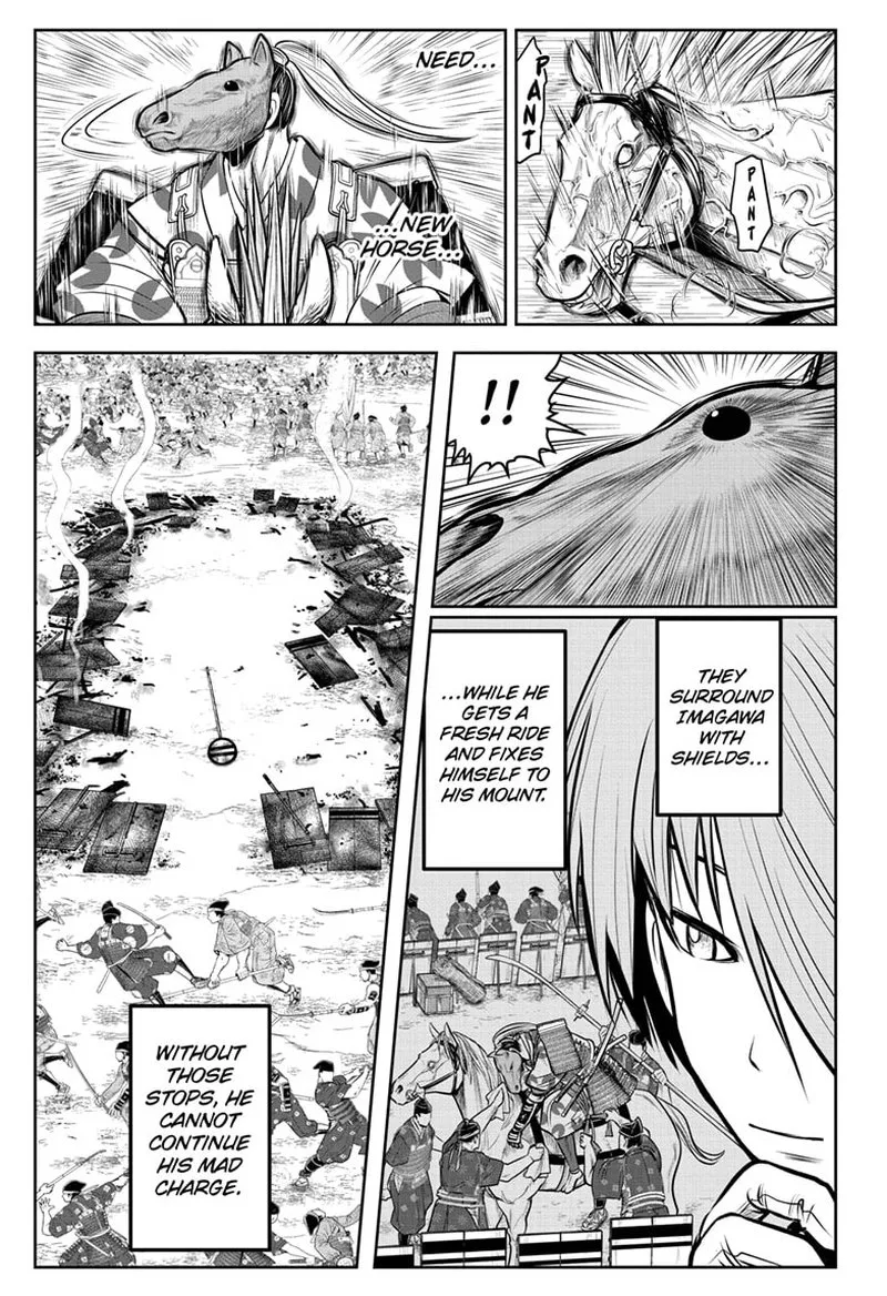 Nige Jouzu no Wakagimi Chapter 88 page 11
