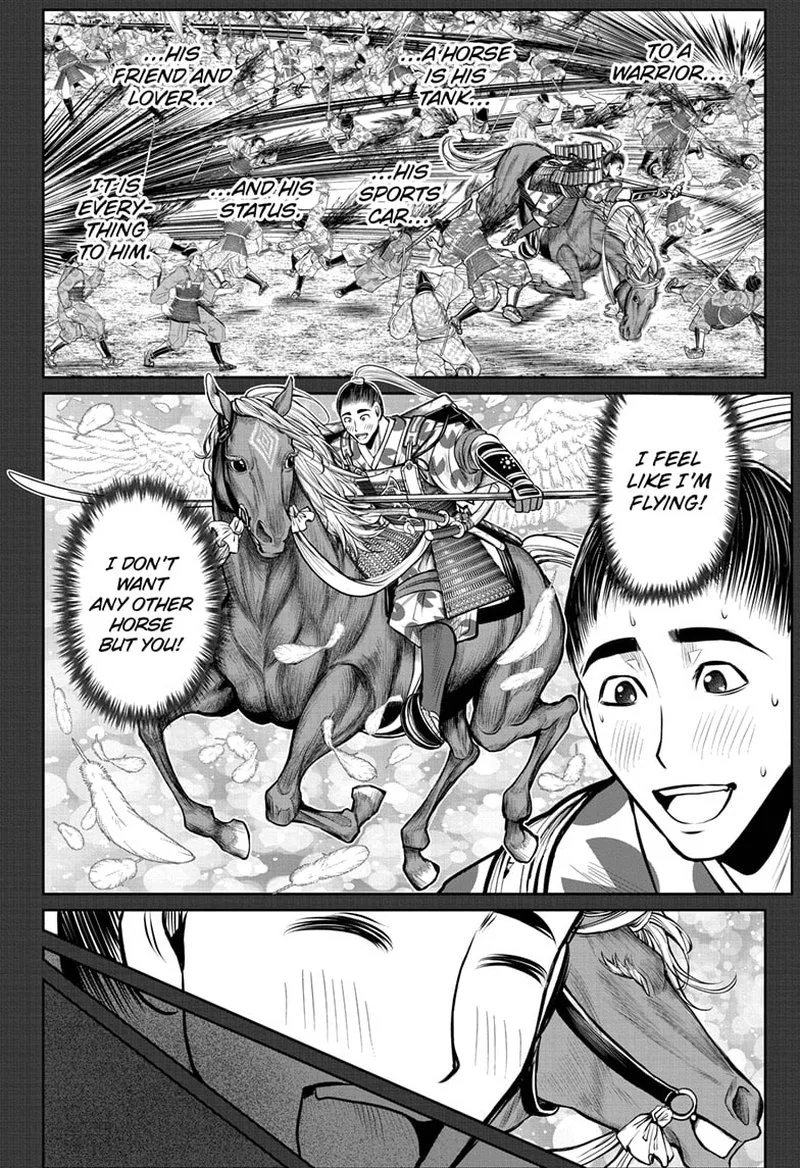 Nige Jouzu no Wakagimi Chapter 89 page 8