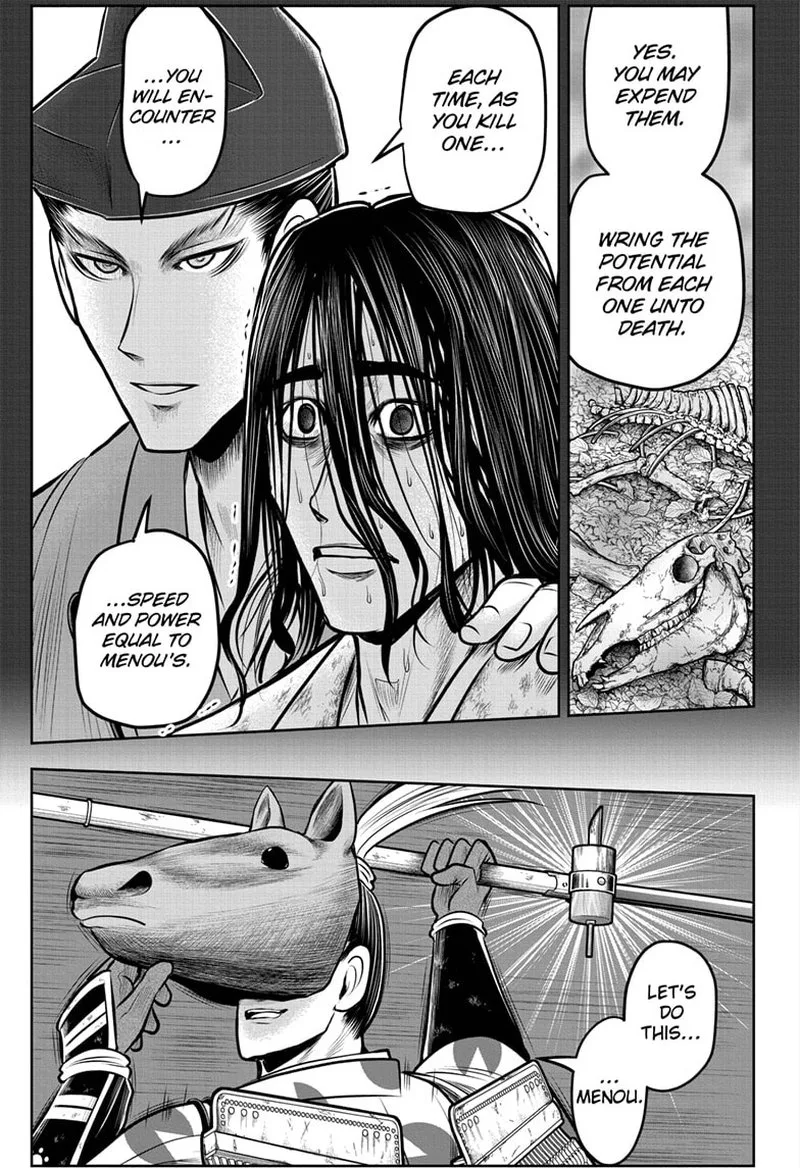 Nige Jouzu no Wakagimi Chapter 89 page 11