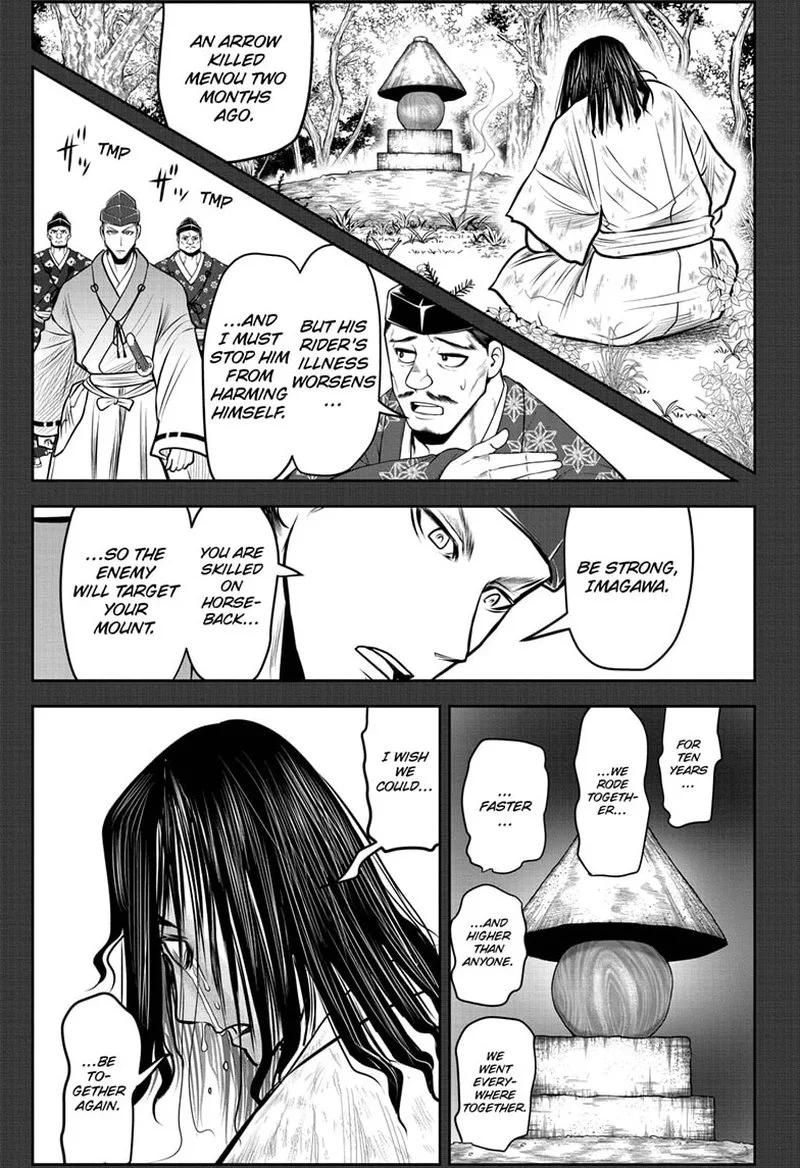 Nige Jouzu no Wakagimi Chapter 89 page 9