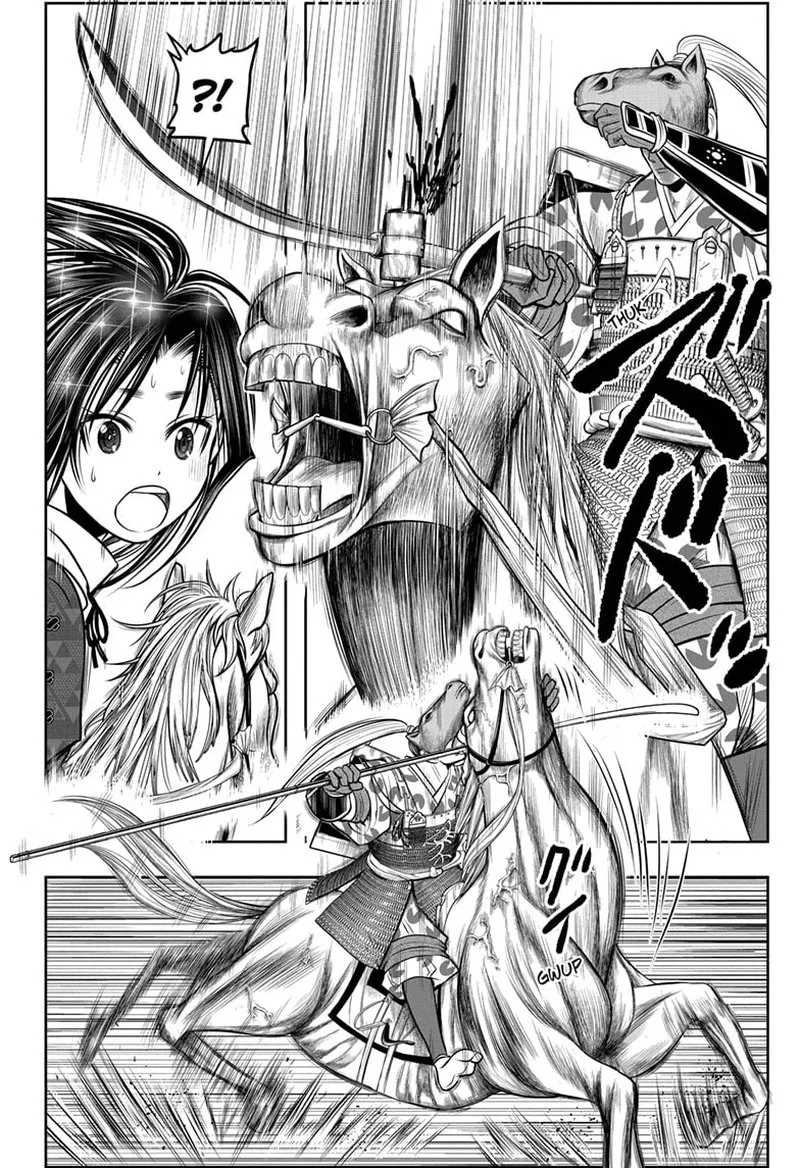 Nige Jouzu no Wakagimi Chapter 89 page 12