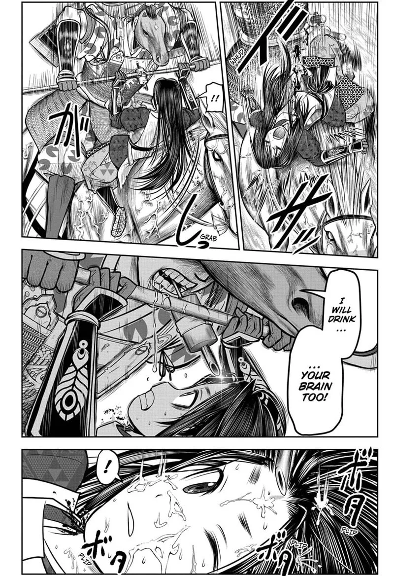 Nige Jouzu no Wakagimi Chapter 89 page 18