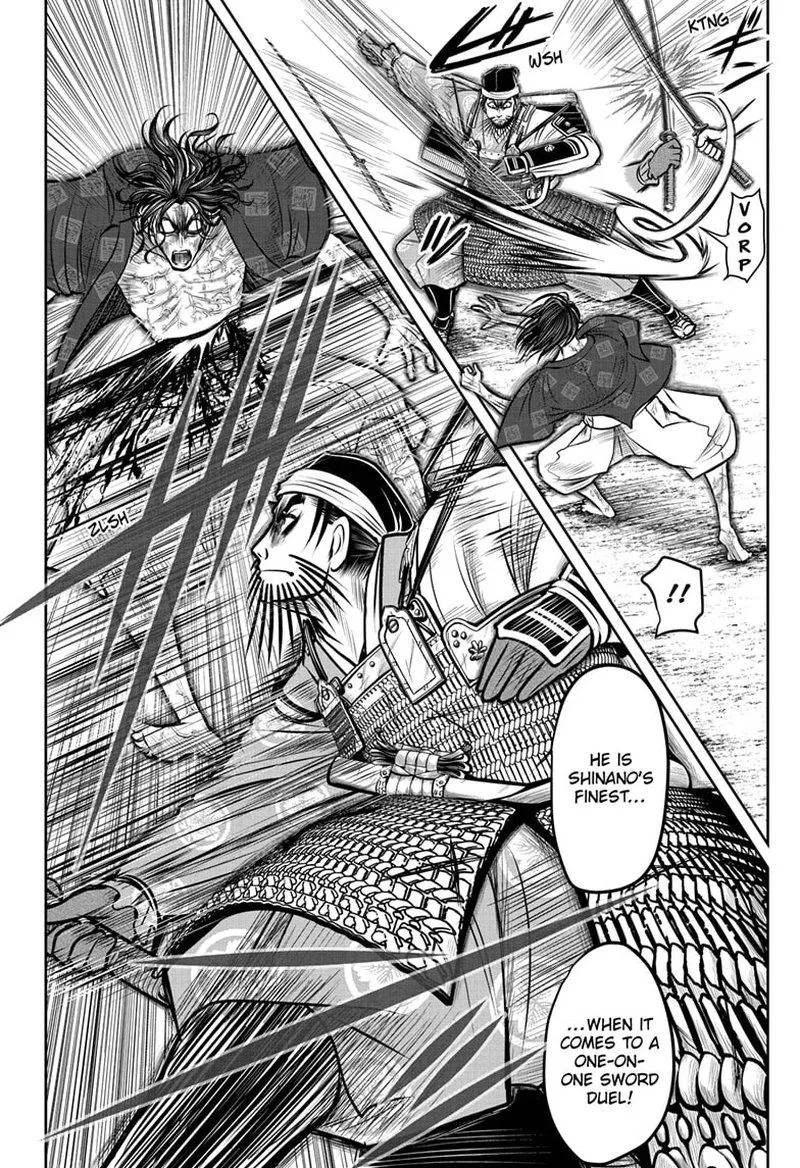 Nige Jouzu no Wakagimi Chapter 89 page 6