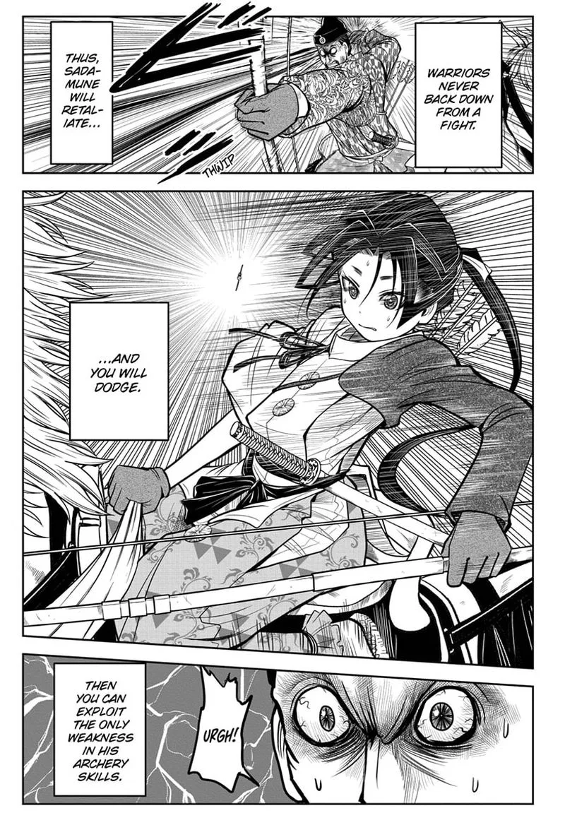 Nige Jouzu no Wakagimi Chapter 9 page 3