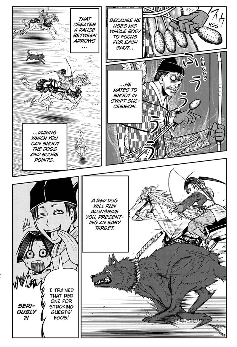Nige Jouzu no Wakagimi Chapter 9 page 4