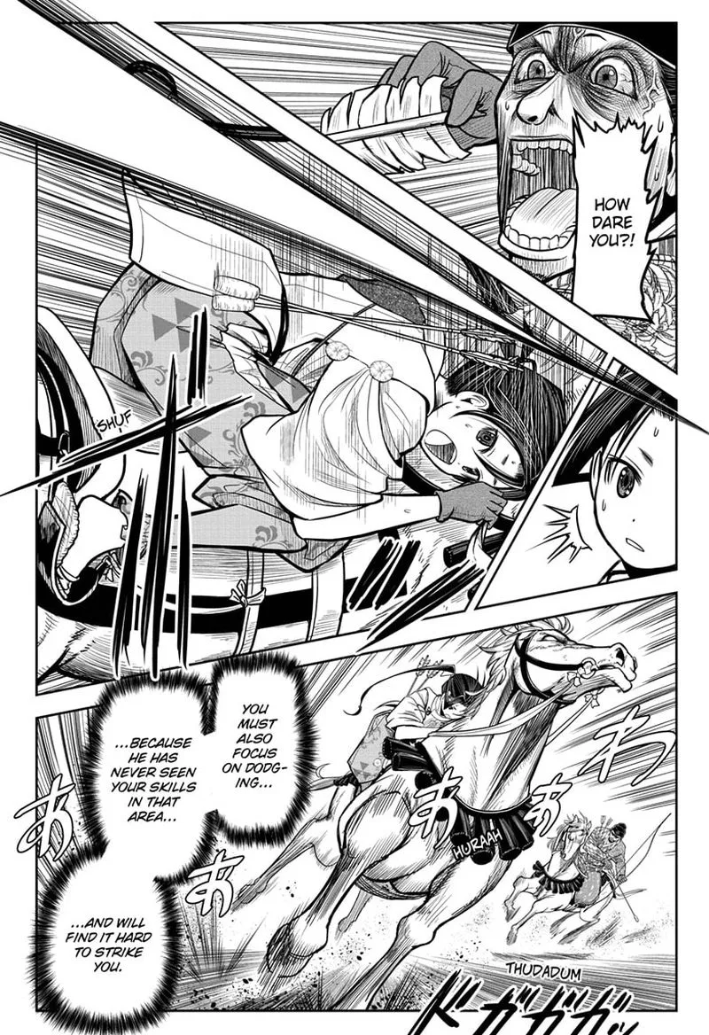 Nige Jouzu no Wakagimi Chapter 9 page 6