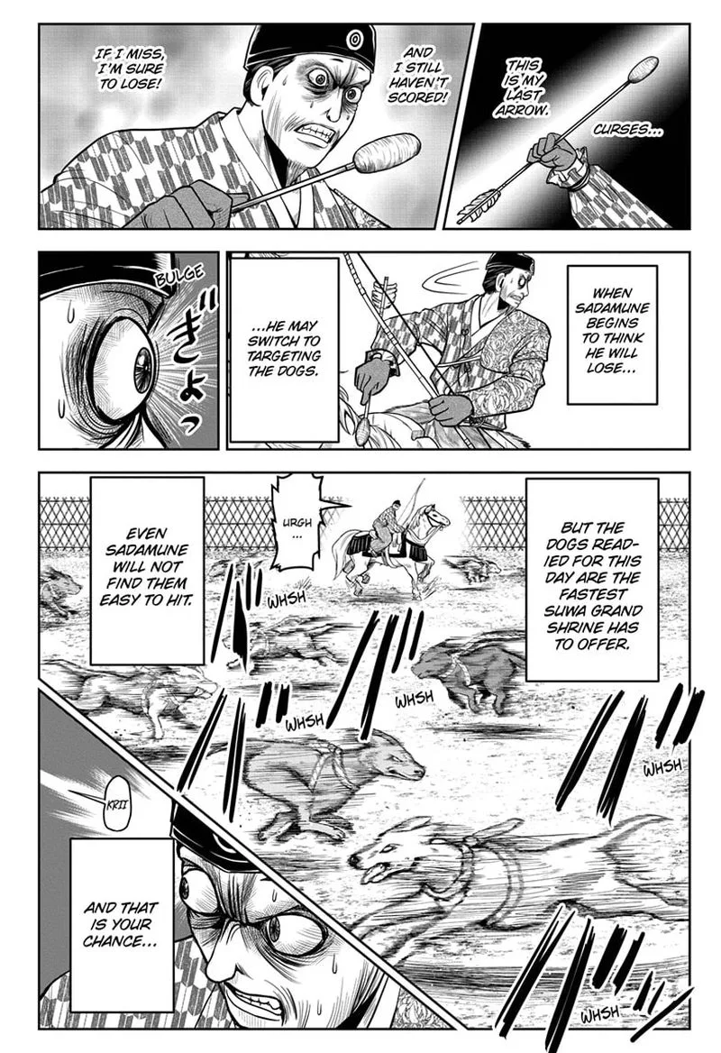Nige Jouzu no Wakagimi Chapter 9 page 8