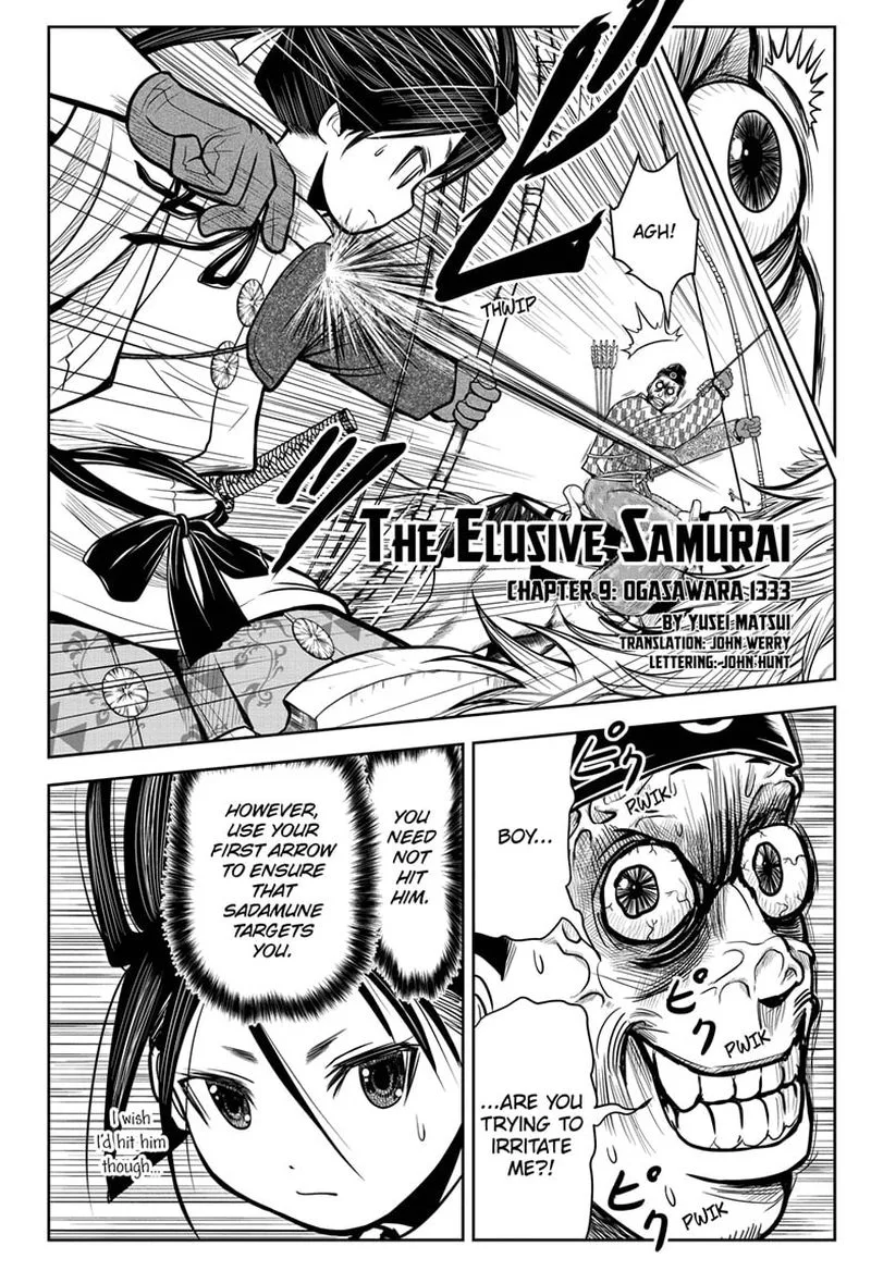 Nige Jouzu no Wakagimi Chapter 9 page 2