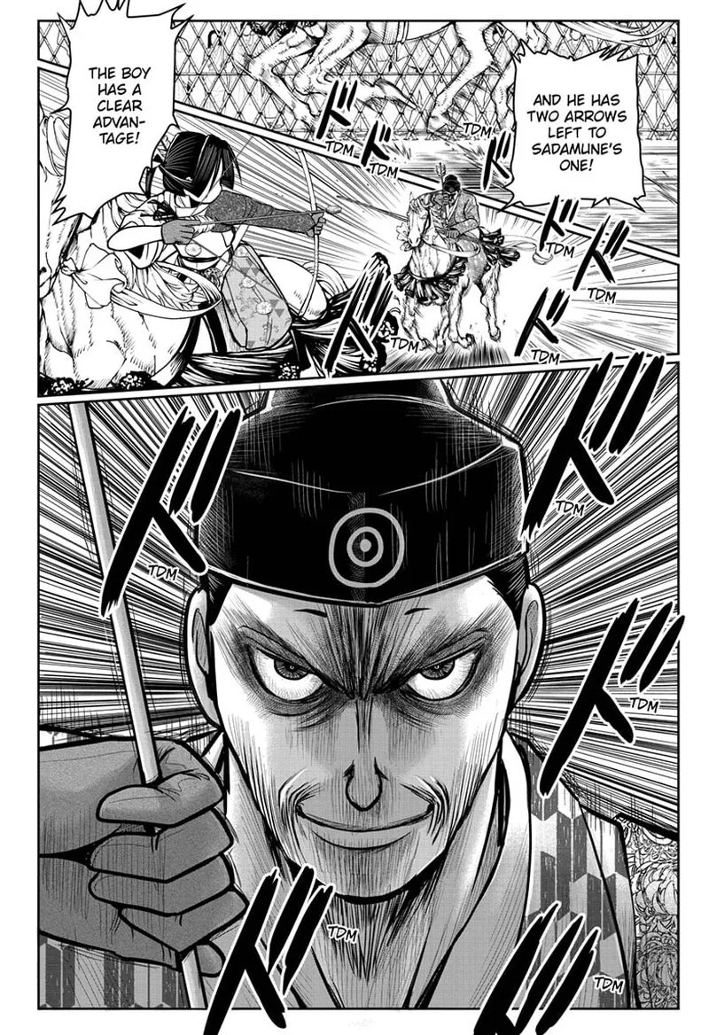 Nige Jouzu no Wakagimi Chapter 9 page 10
