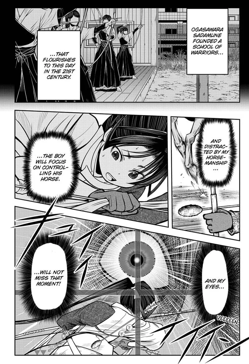 Nige Jouzu no Wakagimi Chapter 9 page 14