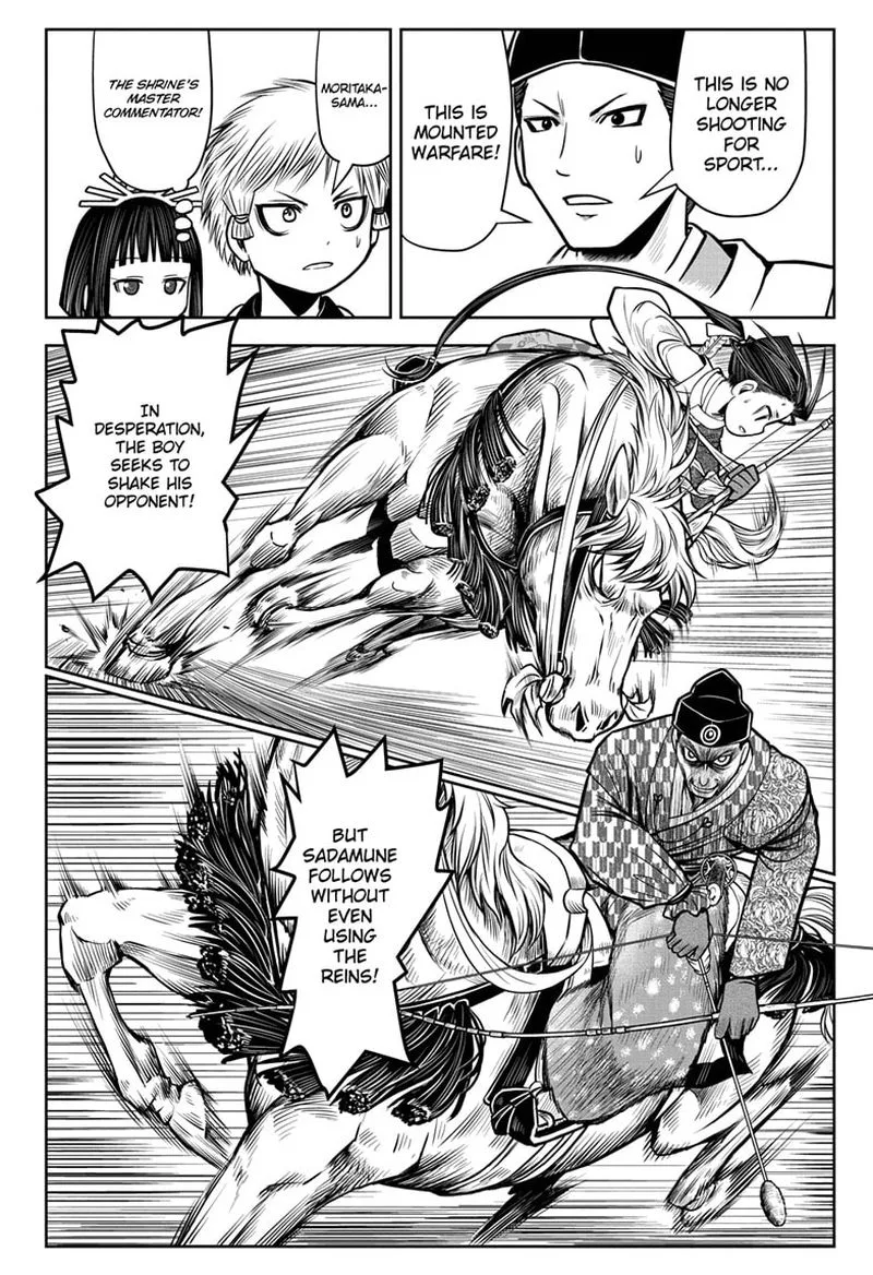 Nige Jouzu no Wakagimi Chapter 9 page 12