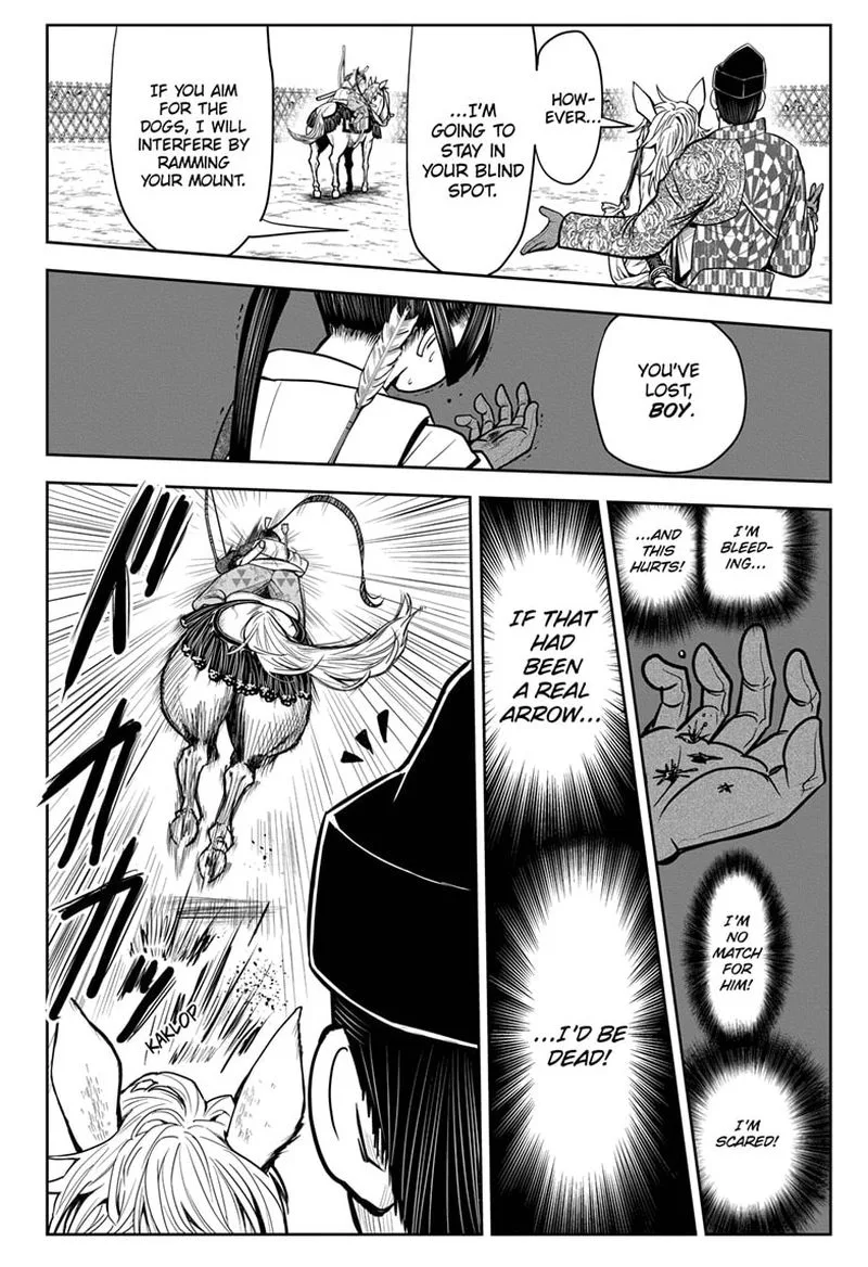 Nige Jouzu no Wakagimi Chapter 9 page 18