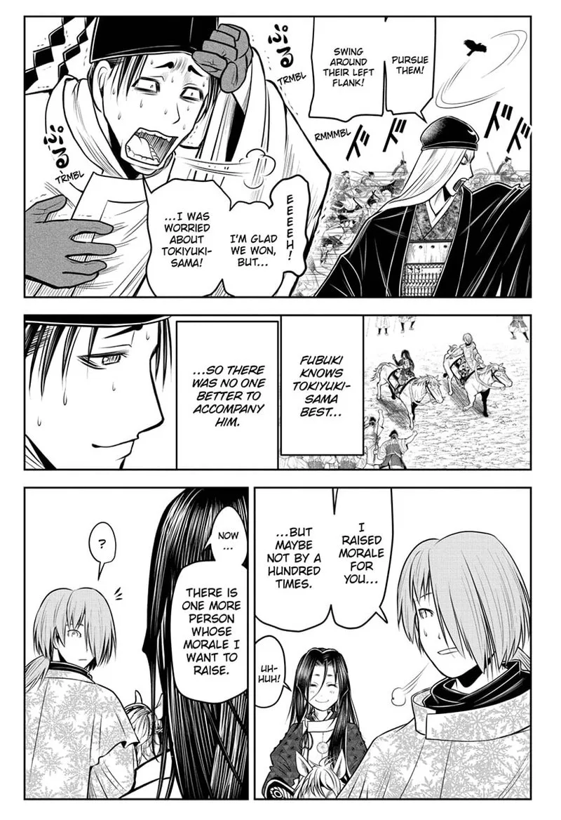 Nige Jouzu no Wakagimi Chapter 90 page 17