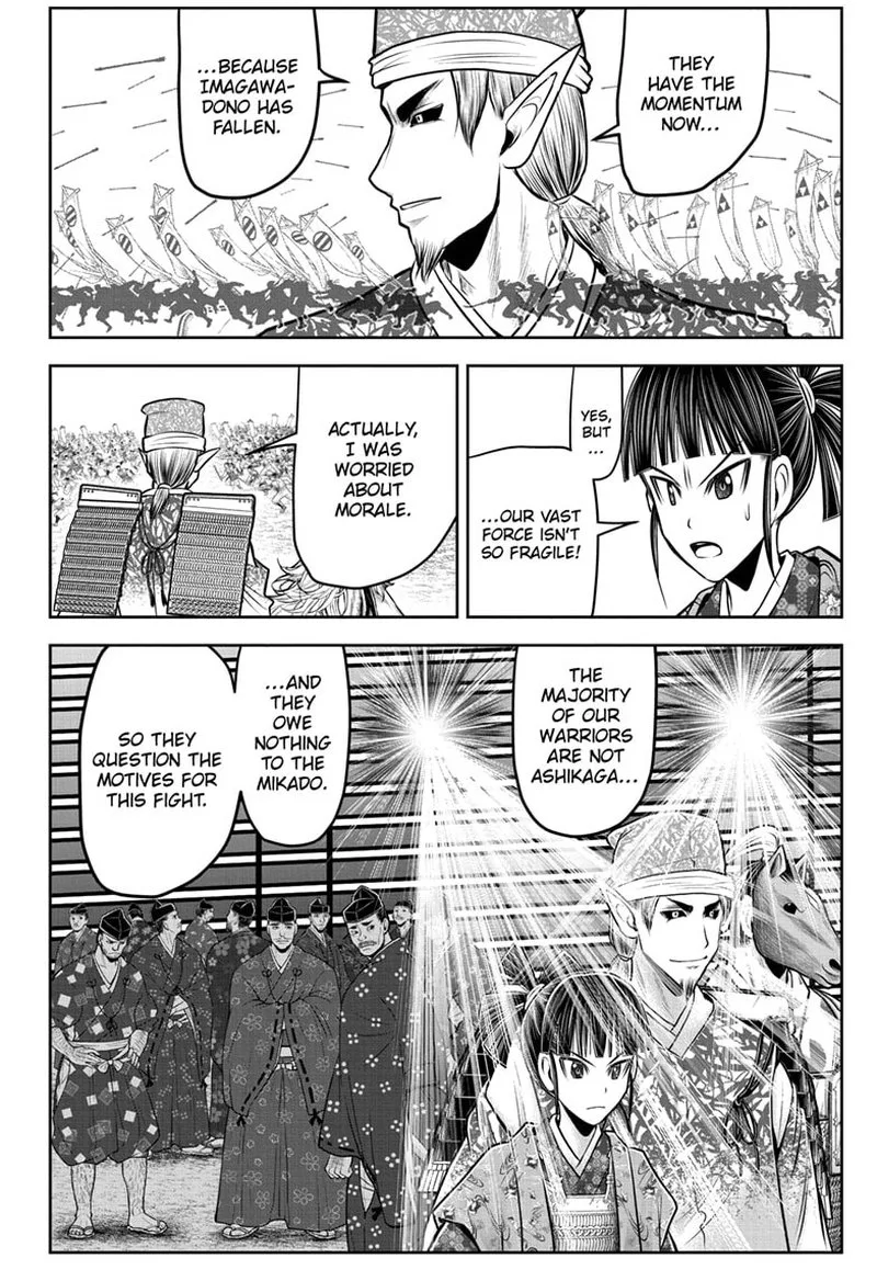 Nige Jouzu no Wakagimi Chapter 90 page 12