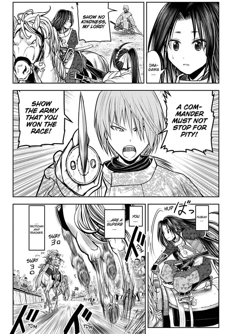 Nige Jouzu no Wakagimi Chapter 90 page 6
