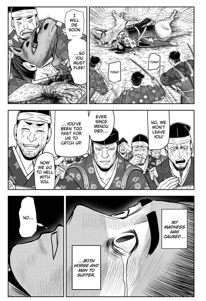 Nige Jouzu no Wakagimi Chapter 90 page 15