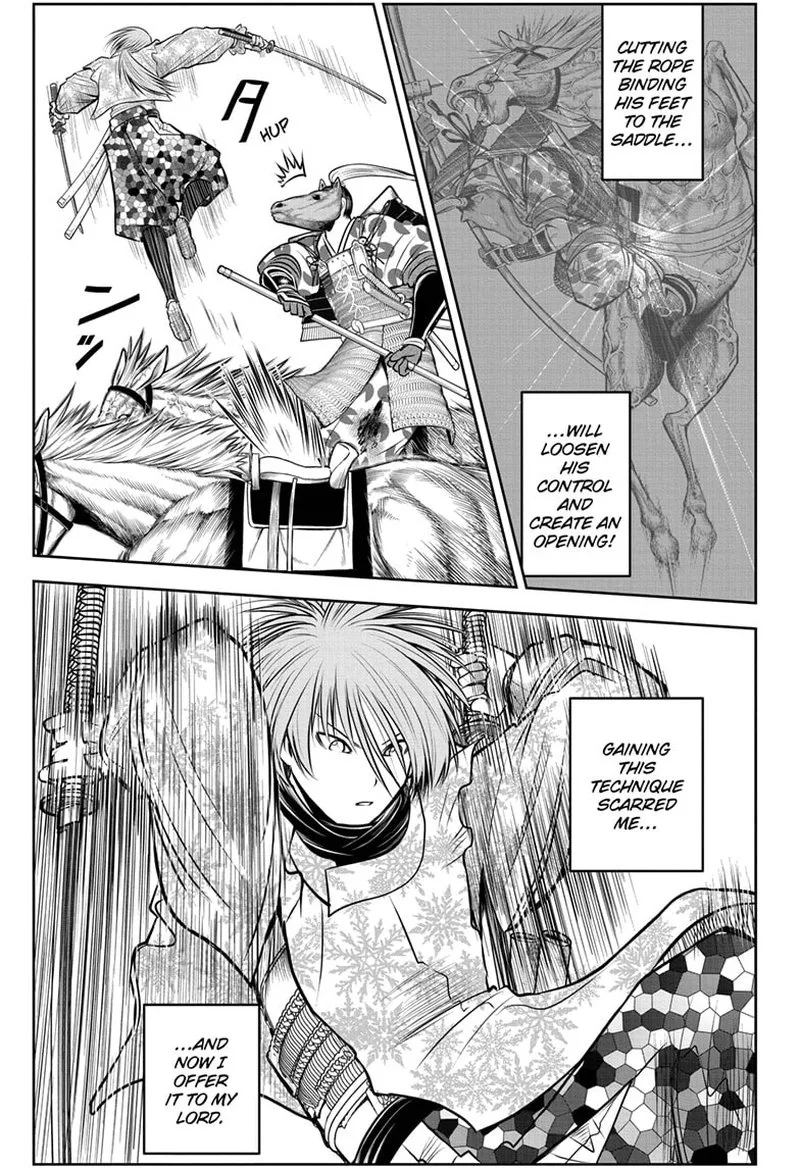 Nige Jouzu no Wakagimi Chapter 90 page 3