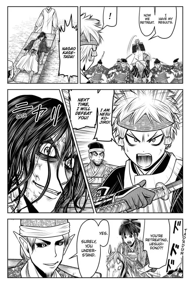 Nige Jouzu no Wakagimi Chapter 90 page 11