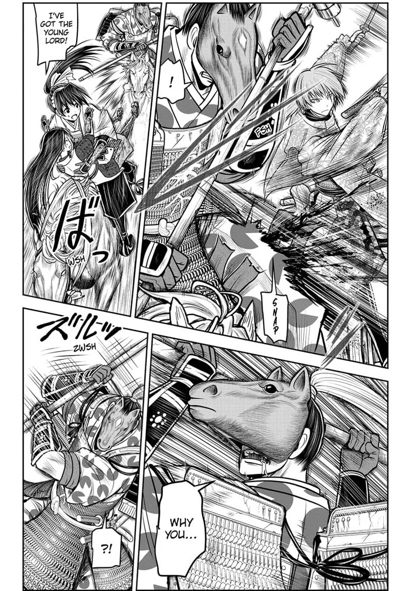 Nige Jouzu no Wakagimi Chapter 90 page 2